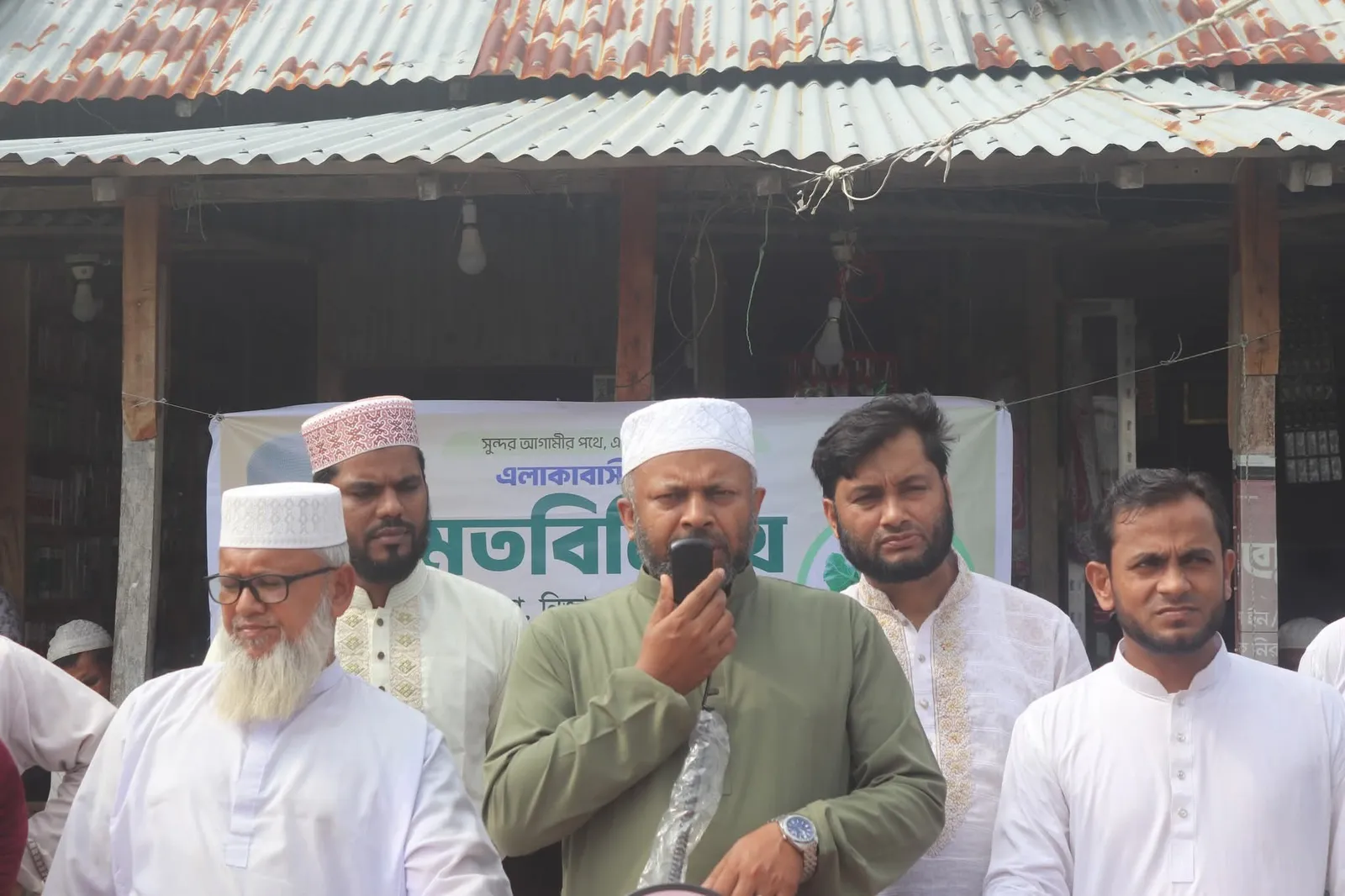 ভোলা-৩ এর জামায়াত সমর্থিত প্রার্থী মুহা. নিজামুল হক নাঈমের তজুমদ্দিনের চর মুজাম্মেলর (জিয়া বাজার) পথসভা ও মতবিনিময়