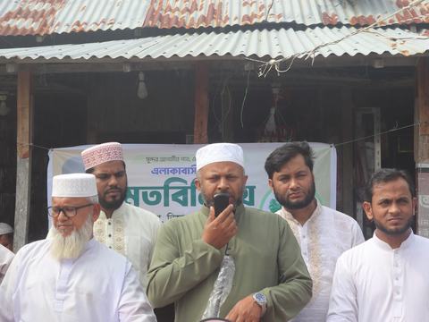 ভোলা-৩ এর জামায়াত সমর্থিত প্রার্থী মুহা. নিজামুল হক নাঈমের তজুমদ্দিনের চর মুজাম্মেলর (জিয়া বাজার) পথসভা ও মতবিনিময়